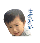 Yoyo brothers（個別スタンプ：11）