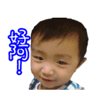 Yoyo brothers（個別スタンプ：13）