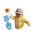 Yoyo brothers（個別スタンプ：15）