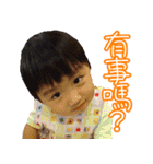 Yoyo brothers（個別スタンプ：16）