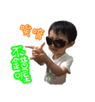 Yoyo brothers（個別スタンプ：21）