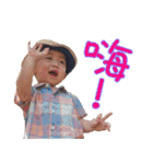 Yoyo brothers（個別スタンプ：22）