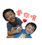 Yoyo brothers（個別スタンプ：23）