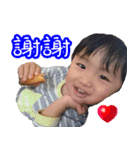 Yoyo brothers（個別スタンプ：24）