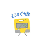 快適なキャンパスライフ（個別スタンプ：23）