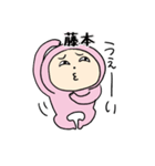ピンク藤本（個別スタンプ：35）