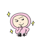 ピンク藤本（個別スタンプ：40）