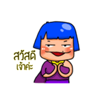 single dancer（個別スタンプ：1）