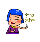 single dancer（個別スタンプ：2）