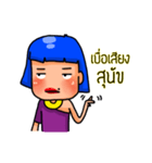 single dancer（個別スタンプ：15）
