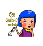 single dancer（個別スタンプ：16）