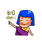 single dancer（個別スタンプ：17）