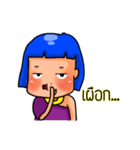 single dancer（個別スタンプ：19）
