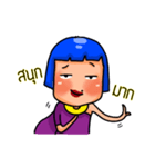 single dancer（個別スタンプ：20）