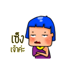single dancer（個別スタンプ：23）