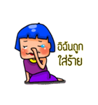 single dancer（個別スタンプ：28）