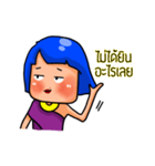 single dancer（個別スタンプ：29）