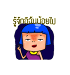 single dancer（個別スタンプ：30）