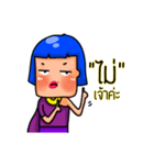 single dancer（個別スタンプ：32）