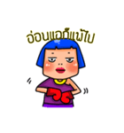 single dancer（個別スタンプ：36）