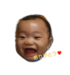 愛しのケンタ2（個別スタンプ：1）