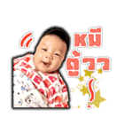 Baby Montol（個別スタンプ：2）