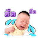 Baby Montol（個別スタンプ：5）