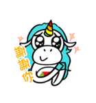 urUNICORN（個別スタンプ：2）