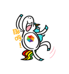 urUNICORN（個別スタンプ：4）