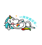 urUNICORN（個別スタンプ：6）