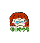 Yooの日常（個別スタンプ：3）