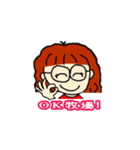 Yooの日常（個別スタンプ：4）