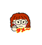 Yooの日常（個別スタンプ：5）