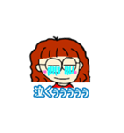 Yooの日常（個別スタンプ：6）