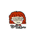 Yooの日常（個別スタンプ：11）
