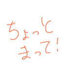 返事スタンプ（手書き）（個別スタンプ：17）