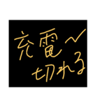 返事スタンプ（手書き）（個別スタンプ：23）