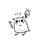みっくん 2（個別スタンプ：1）