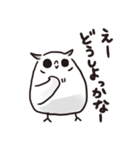 みっくん 2（個別スタンプ：3）