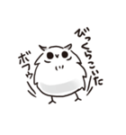 みっくん 2（個別スタンプ：7）