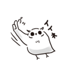 みっくん 2（個別スタンプ：10）
