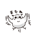 みっくん 2（個別スタンプ：11）