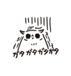 みっくん 2（個別スタンプ：16）