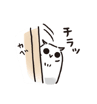 みっくん 2（個別スタンプ：29）