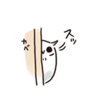 みっくん 2（個別スタンプ：30）
