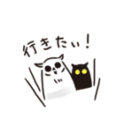 みっくん 2（個別スタンプ：31）