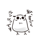 みっくん 2（個別スタンプ：33）
