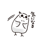 みっくん 2（個別スタンプ：40）