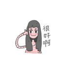 HsuHsu（個別スタンプ：1）