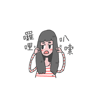 HsuHsu（個別スタンプ：2）
